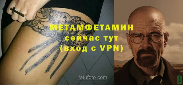 крисы Кукмор