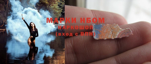 кокаин колумбия Куйбышев