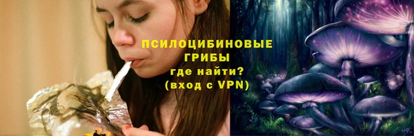 мефедрон мука Ладушкин