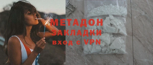 твердый Кулебаки