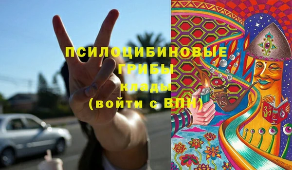 прущая мука Лихославль