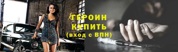 ECSTASY Лагань