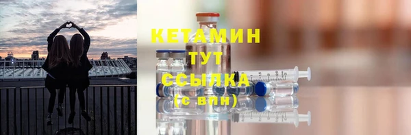 ECSTASY Лагань