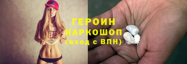 ECSTASY Лагань