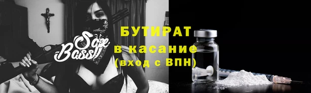 МДМА Белоозёрский