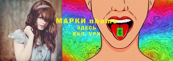 мефедрон мука Ладушкин