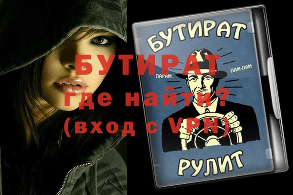 ПСИЛОЦИБИНОВЫЕ ГРИБЫ Липки