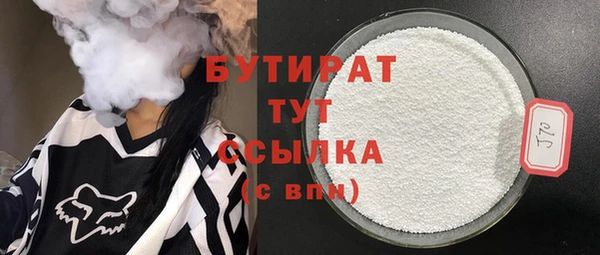 ECSTASY Лагань
