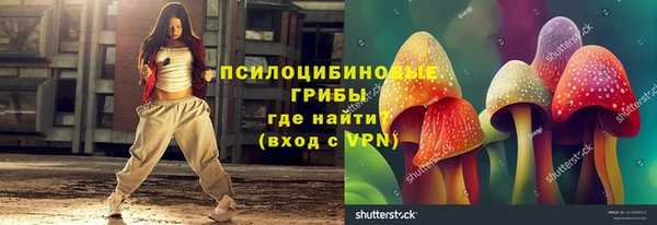 мефедрон мука Ладушкин