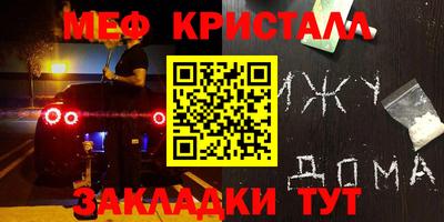 хмурый Дубна