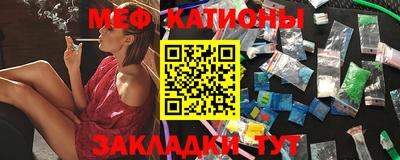 скорость mdpv Донской
