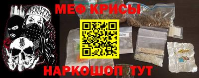 хмурый Дубна