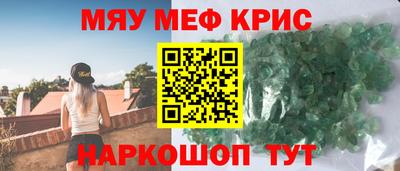 хмурый Дубна