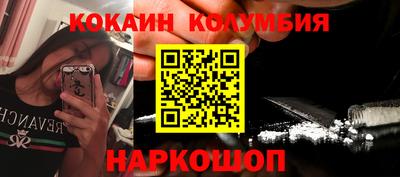 скорость mdpv Донской