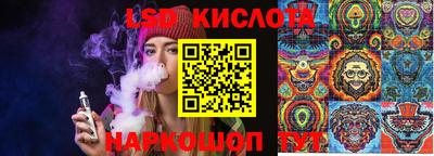 скорость mdpv Донской