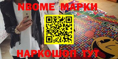 скорость mdpv Донской