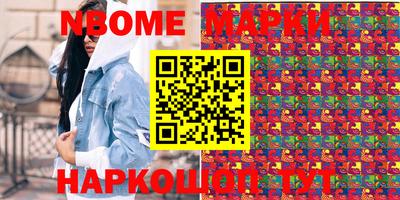 скорость mdpv Донской