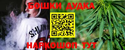 соль курить ск Конаково