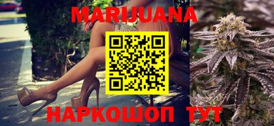 MESCALINE Донецк