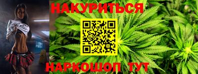 MESCALINE Донецк
