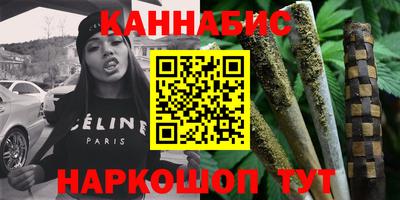 MESCALINE Донецк