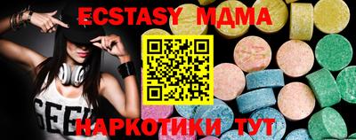 хмурый Дубна