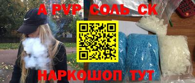 хмурый Дубна
