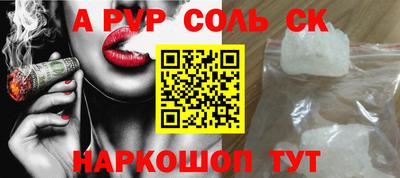 хмурый Дубна