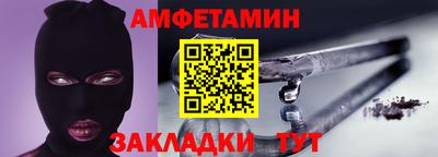 хмурый Дубна