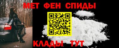 скорость mdpv Донской