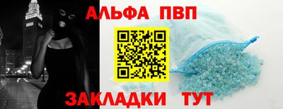 хмурый Дубна