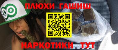скорость mdpv Донской
