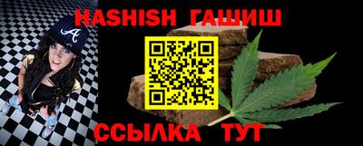 хмурый Дубна