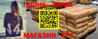 хмурый Дубна