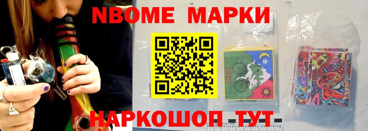 LSD-25 экстази кислота Сочи